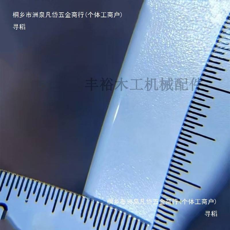 全自动封边机增亮高光包解决封边条圆弧角暗淡无光深色发白不同色