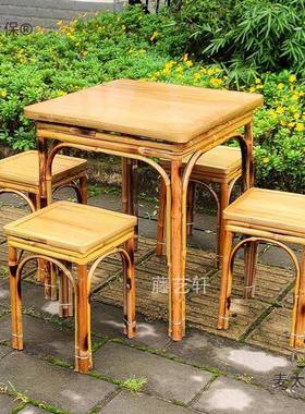 OBK老式椅子太竹制家具桌庭院餐椅组合竹编正方形农村茶桌家用麦