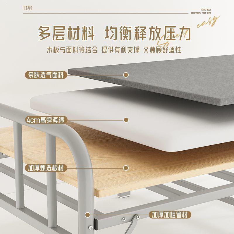 叠床单租人家用成人办室午休简易铁架公折见详情床出屋宿舍陪护加