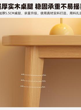 书桌书法桌毛笔写字台家用办公桌QWD桌学电生约学习简现代脑桌工