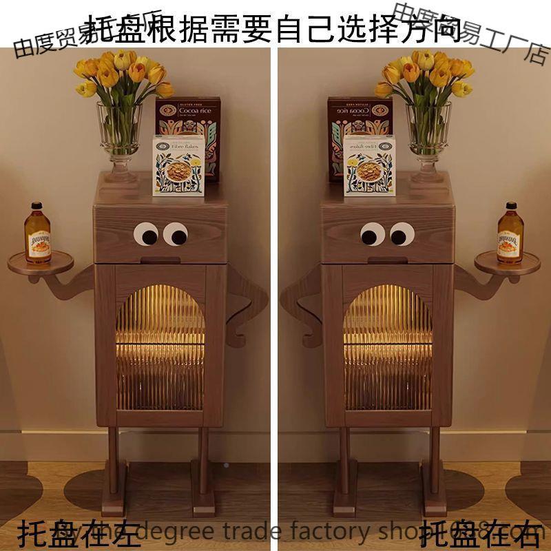 可机器人室床头柜爱储柜带灯侧边卧客WQN厅置物柜创意儿物童床边
