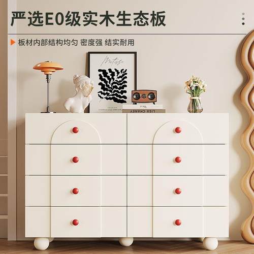 实木RGL斗柜收储纳柜尾卧室柜子物柜靠墙床小户型客厅柜奶油风置