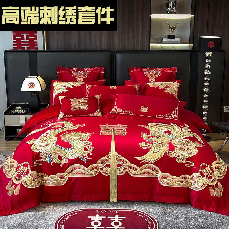 结婚床用四件套大红色婚庆上床品喜庆中式红色新床婚被套F965H8品