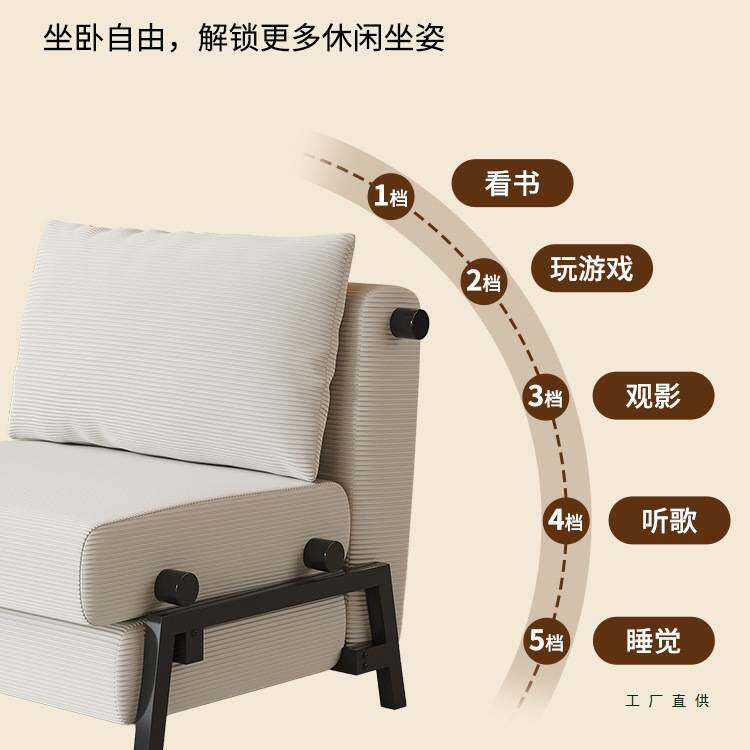 沙发床折叠两用多功能推拉床家用客厅阳台单人伸缩一体小户型沙发