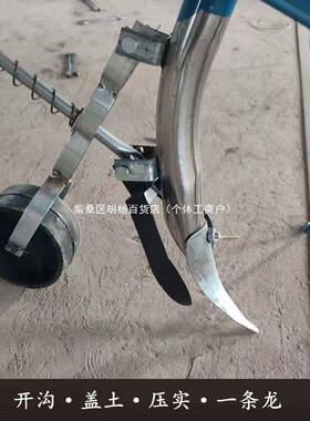 小型手扶推施肥车电动撒肥机施器EOA玉米大豆播肥种机小麦手化肥