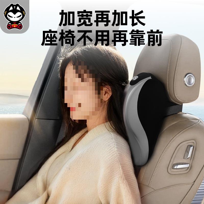 汽车枕小靠个头子靠570枕忆司机垫腰靠记棉驾驶座椅车内用护颈枕
