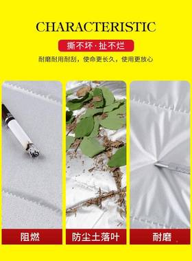 长安C锐S车755CS55CS3UNI-V逸动程专用防晒防雨罩防冰540雹汽车衣