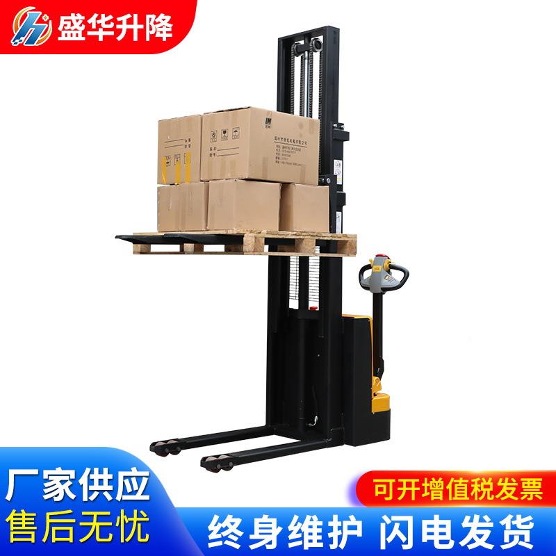 电动叉堆车站驾步行式牛堆垛