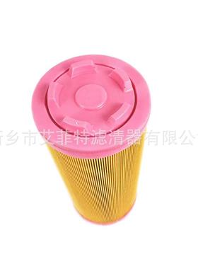 80640400007空气进气滤芯AQN空压机保养件空滤螺杆机空滤