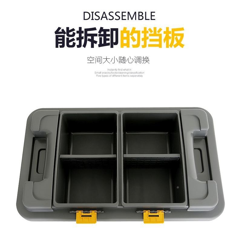 后备箱储物箱置汽车纳箱载收纳车内物整理收盒60双盖车用装饰品车