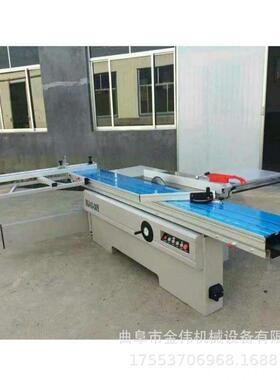 JW-2800双铝型控材数精头密锯45/09度木工开料锯超静音推台裁板锯