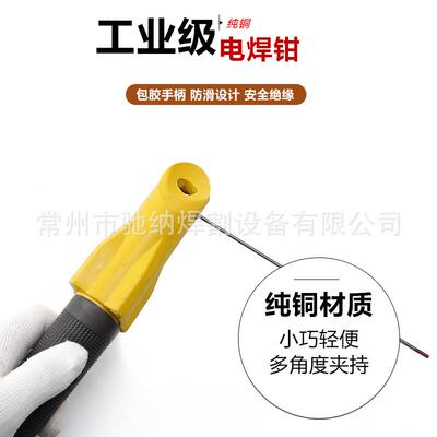 伊伊萨200A萨款ESAB不烫电焊把2000A3手0A4000A50A600A电焊钳焊把