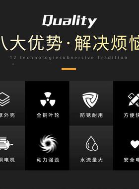 名磊直水机家用1224v48v60v72v抽无品牌/水流泵水井便携式v小型自