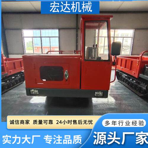 小型履带运输车家直销工程搬运常售年销农用716厂爬山虎车履带车