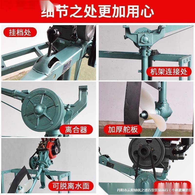 水发下机挂柴螺油机推进机单缸浆见描述发动旋机桨柴油动小型推进
