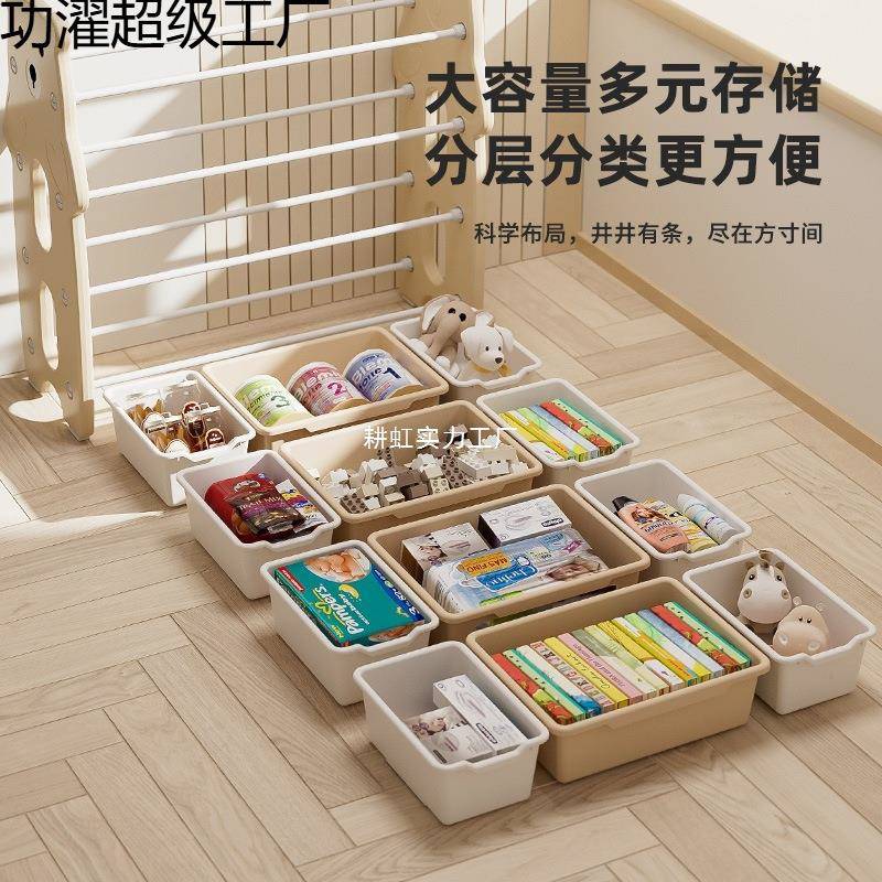 儿童玩具收纳架简落理地多层家无品牌/用宝宝物置玩具架易分类整