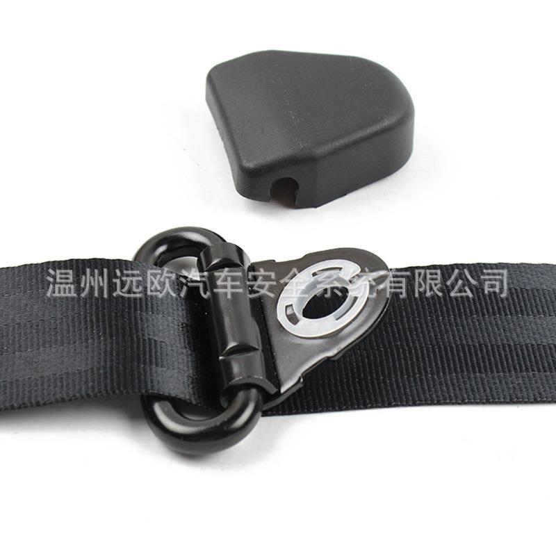 厂家直供58174用紧急锁止三通式安全点全带可伸缩轿车安带