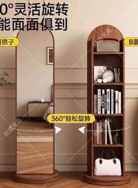 旋转穿衣镜全身镜落RDO地镜用客家厅卧室杂书架旋储物一体志试衣