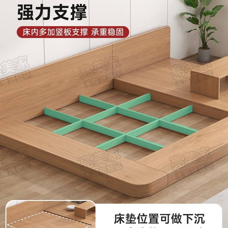 实木榻榻米床现代简约板式床家用主卧大床落地床双人床地台床矮床