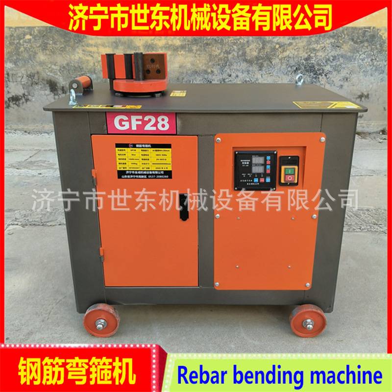 GF25型数控钢筋弯箍机价格3kw电动钢筋弯钩机 世东建筑箍筋折弯机