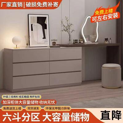 梳妆BWL台家用轻转角柜婚房奢一化妆桌体黑色柜子简斗柜美约式一