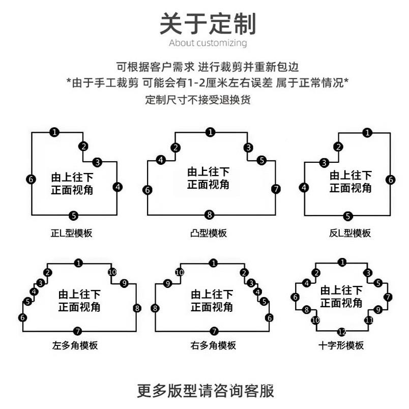 门碎花户门进门脚地垫ltao8339门口玄关垫入防滑脚垫客厅地毯可裁