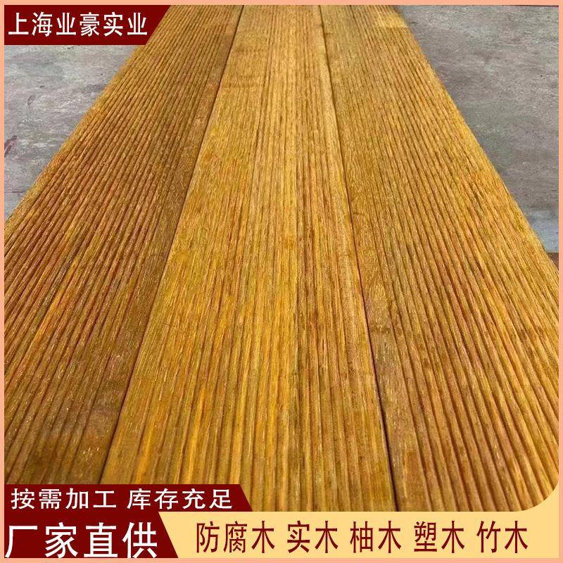 印茄木印尼菠DBN萝外景观扶手户地板亭花架印凉尼菠萝格天然格防