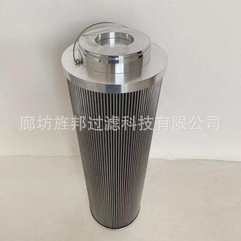 风电轮箱滤芯MAUTEH149R2TF1齿0NM50替代敏泰齿轮N箱高压回油滤芯