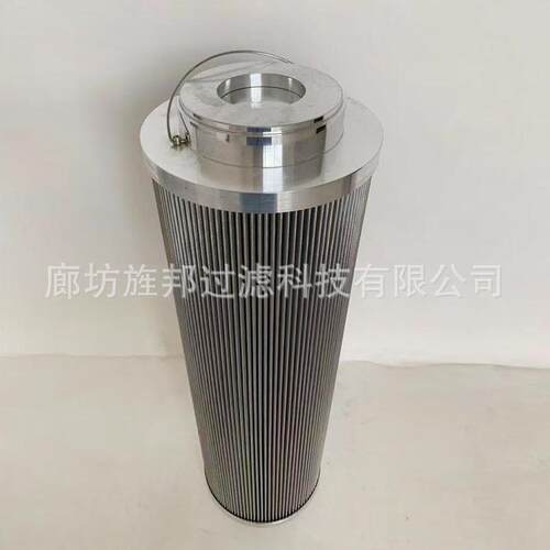 风电轮箱滤芯MAUTEH149R2TF1齿0NM50替代敏泰齿轮N箱高压回油滤芯