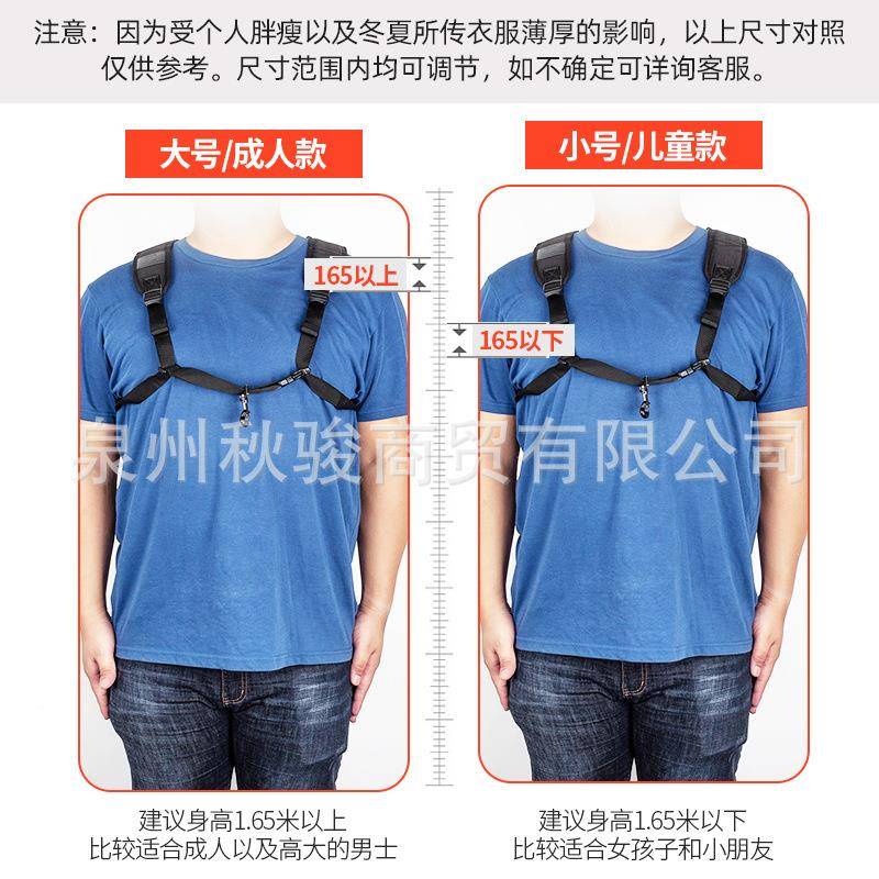 /肩普路BXD脖太背带A306M萨克斯双背带带带成人儿童吊乐器配件