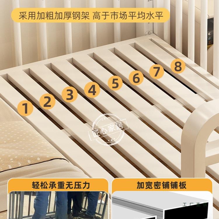 铁艺儿宽童拼接婴床儿床边加宽床护栏985可升降儿童床床单人加拼