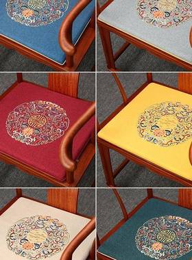 中餐F96SH69M式椅坐垫实木家具沙发太师圈椅官帽茶防座椅垫子海子