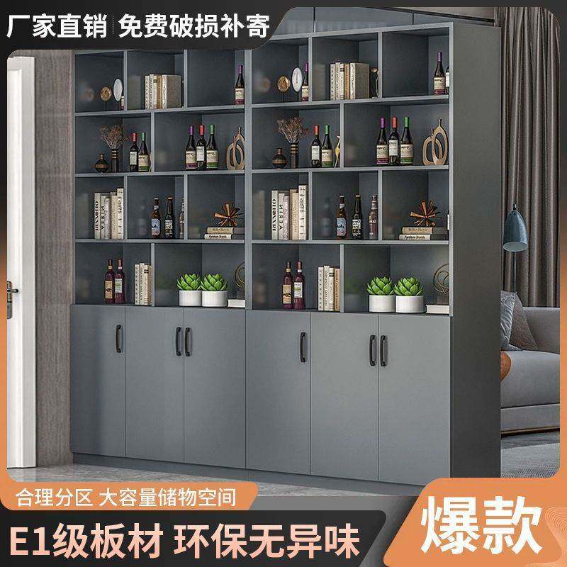 酒柜家用客厅屏风隔断玄关简约现代展示柜落地餐边门厅储物柜书柜