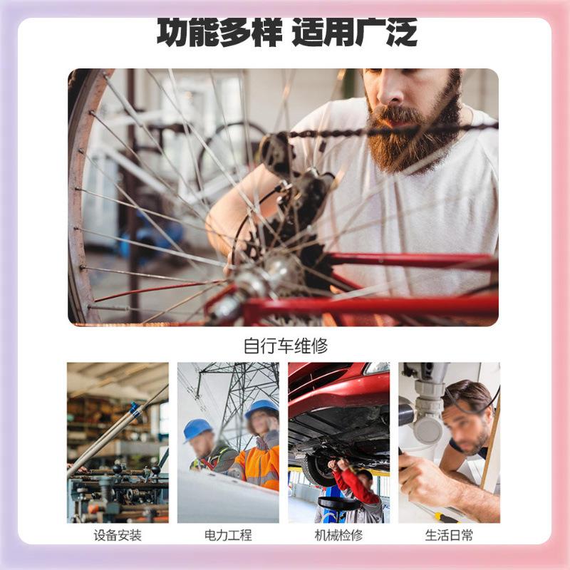 力?扭力扳扳TCD手公斤矩扭矩手山地车碳纤内六角梅花螺丝维维修工