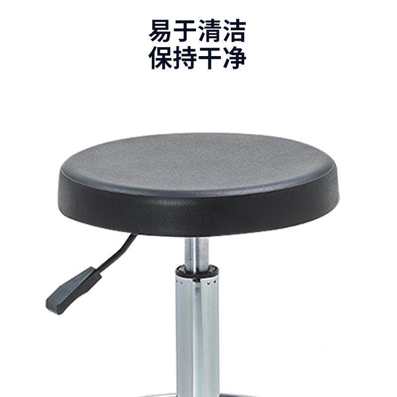 跨轮静境实验室椅椅子耐磨工业防IC005电多规格可升降圆凳带脚工