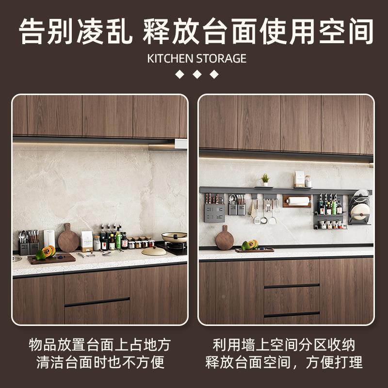 铝合金物厨房挂置架筷勺架厨调料架房安装简易厨壁房收纳架易BY置