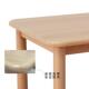 儿9U幼儿园桌椅子课桌椅实木童桌椅套榉装 木QKT宝宝升降学子习桌