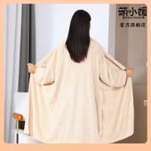 ?浴浴巾025新款 速干棉 d$p纯家用浴袍2女大人可穿可裹戴式 比Fh