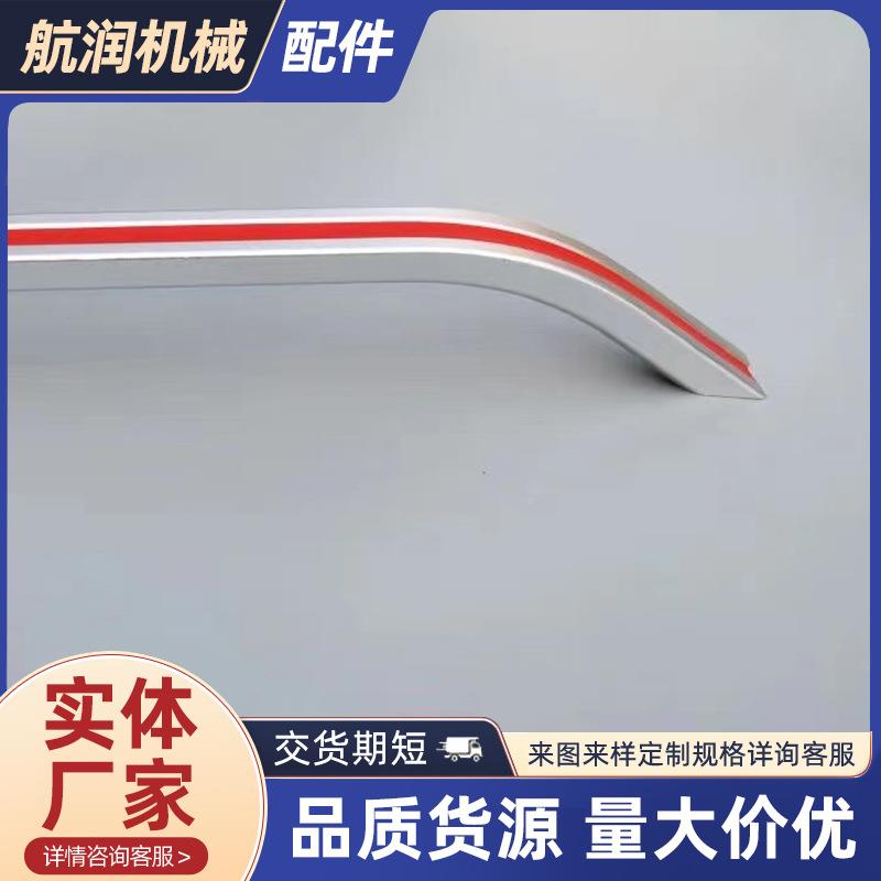 CNC数国标控门拉机手曲面床拉手数控机械CNC用拉手铝合金柜门拉手