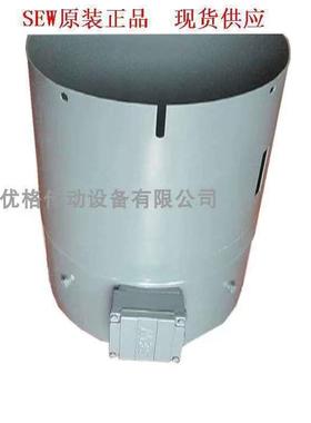 SEKKCW速机SA47DT80N4电机减风罩安装单简型号可选