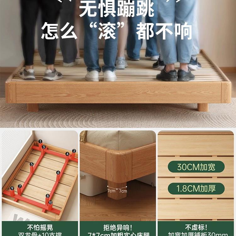 2025新款儿童床男孩12米单人床小户型地.床悬浮无品牌/榻榻米床台