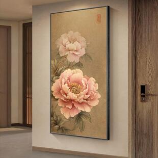 牡丹XL-961-8花挂画新中对式玄正关装饰画竖廊版寓意好走过道壁画