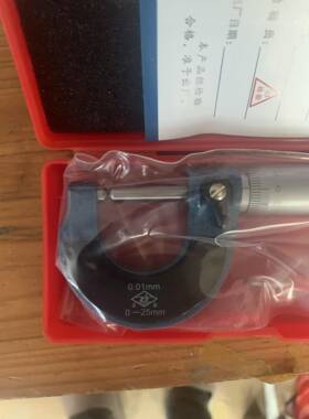 正岳具壁m厚千分尺0220-52m管壁厚分厘卡测管测微仪器量