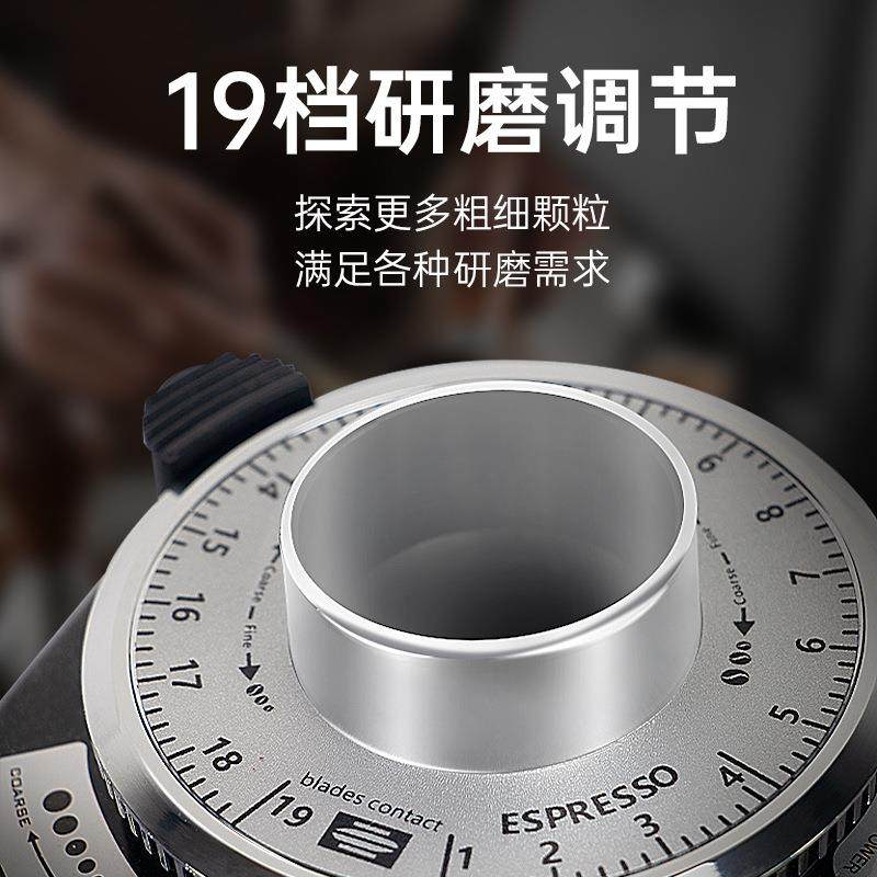 跨境意式定量电动数NB-022控豆机液晶触屏研磨机全自动磨220/1粉1