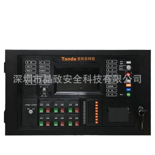 火灾报警控制主TX000C器TX000C壁挂警机报联动报警主机