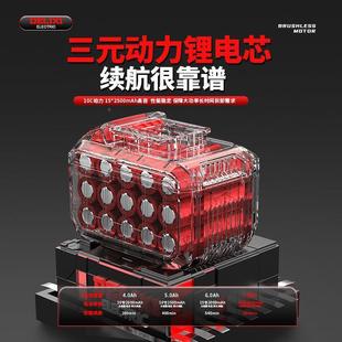 无刷DUA电动扳手套筒扭大马力锂充电电冲击扳手汽修架子工电风炮