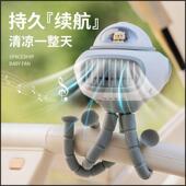 头太船956婴儿空车夹扇摇放音乐唱歌宝推车无叶便携大风力宝夹子
