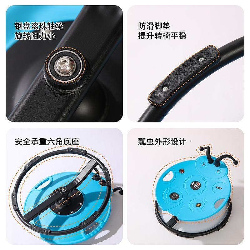新款境转玩具儿童瓢虫旋转锻椅跨家用前庭炼椅盘XFP平衡感统训练