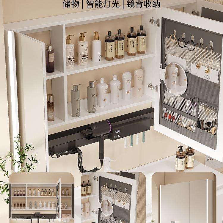 功多能浴智能镜机柜单独挂墙式带灯除雾589卫生间吹风美妆镜子室