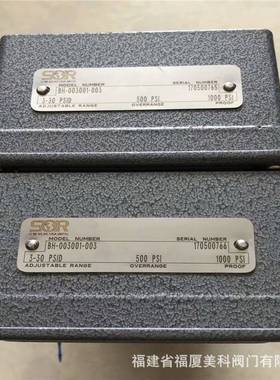 SOR索尔压力开关9RN-EE45-M4-CIA 9RN-EE45-M4-C1A 4NN-K5-J4-J2A